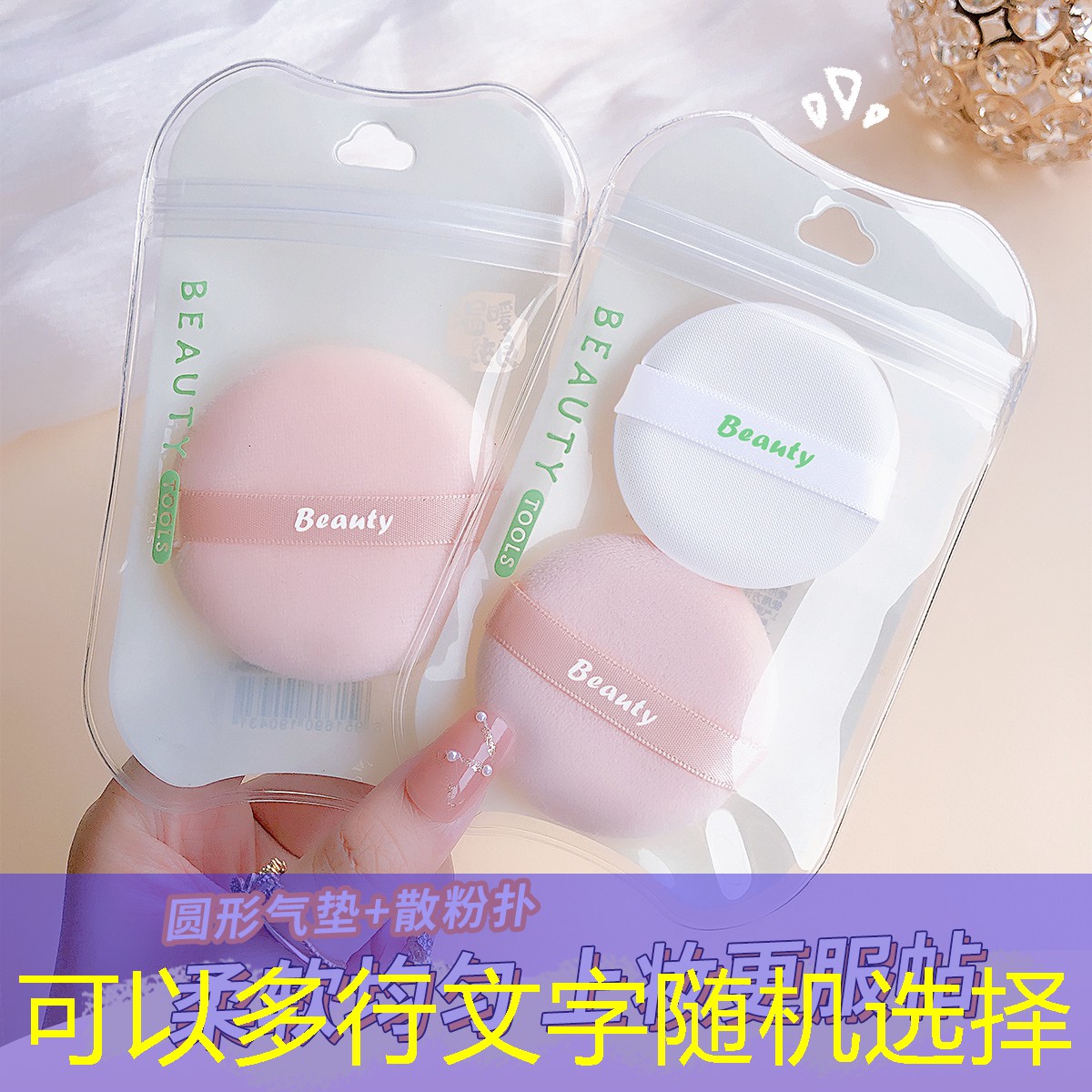 开云电竞：经典美妆用品品牌大全