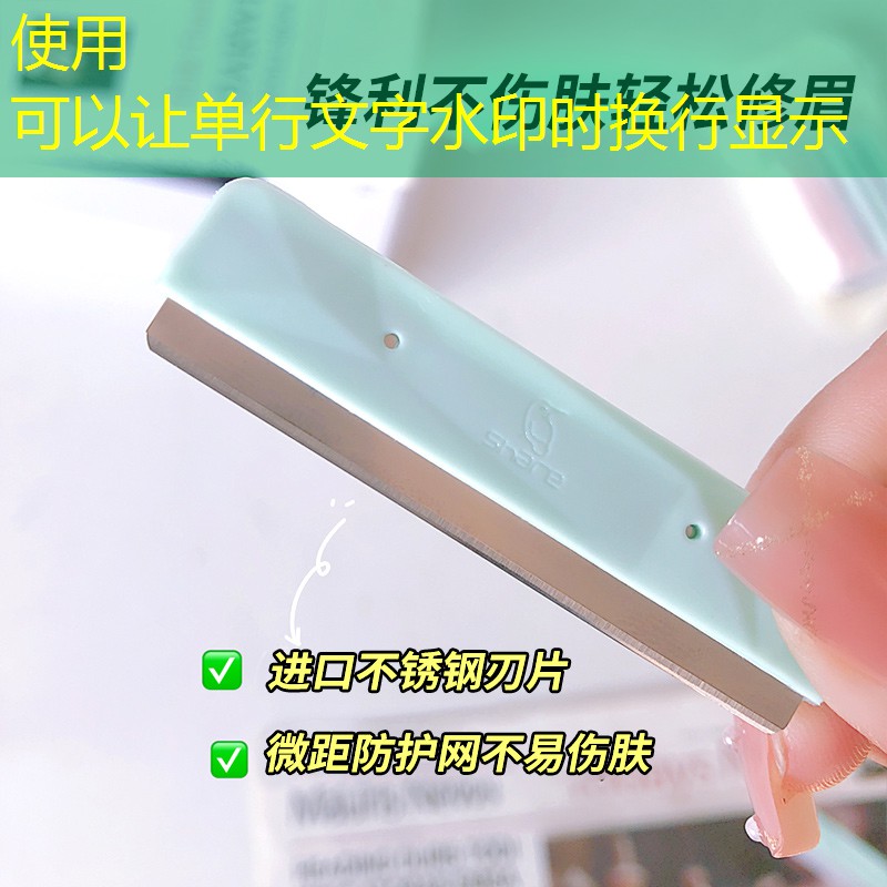 开云电竞：各中品牌美妆洗漱用品