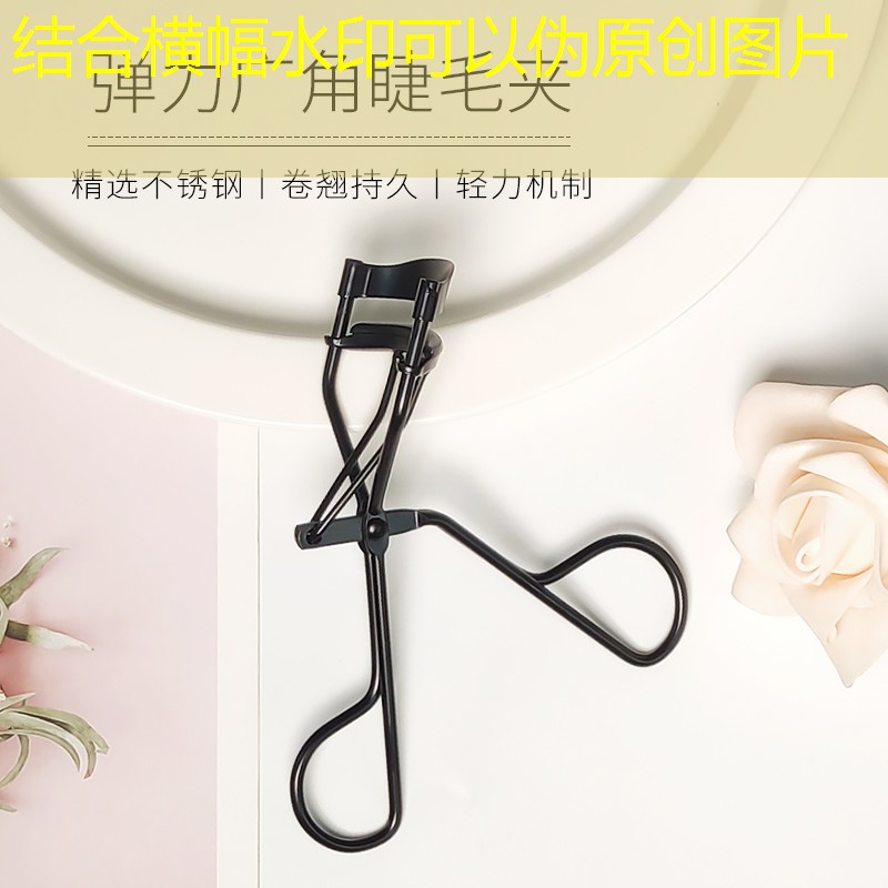 kaiyun登录入口：上海美妆生活用品店