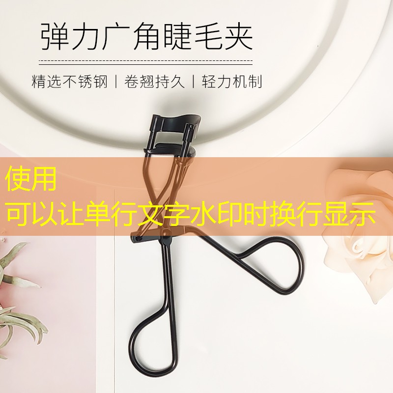 开云集团：美妆用品粉饼怎么用的好