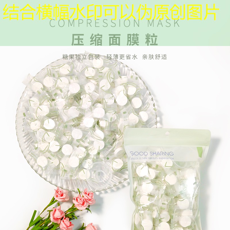 开云体育：雅兰贝美全套彩妆用品