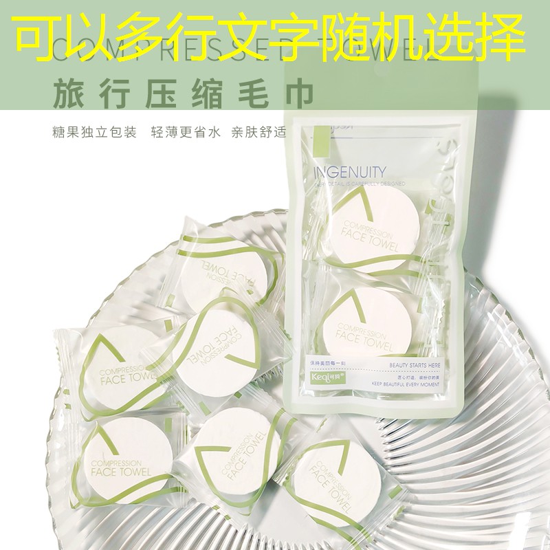 云开总部：闲鱼高价回收美妆用品