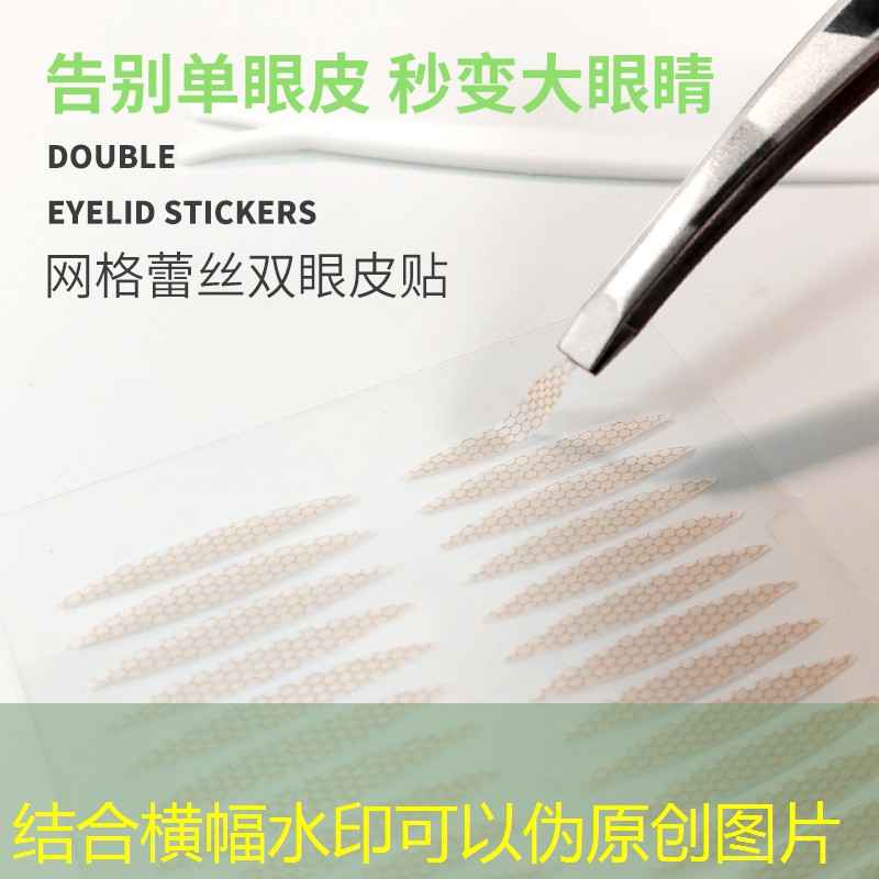 kaiyun登录入口：当美妆博主出差必备用品