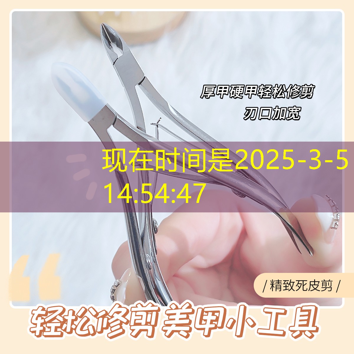kaiyun登录入口：美妆便携日用品推荐知乎