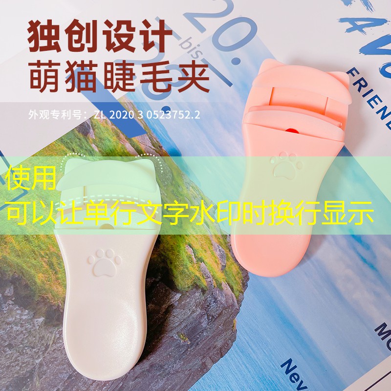 kaiyun旗下：购买美妆用品流程怎么写