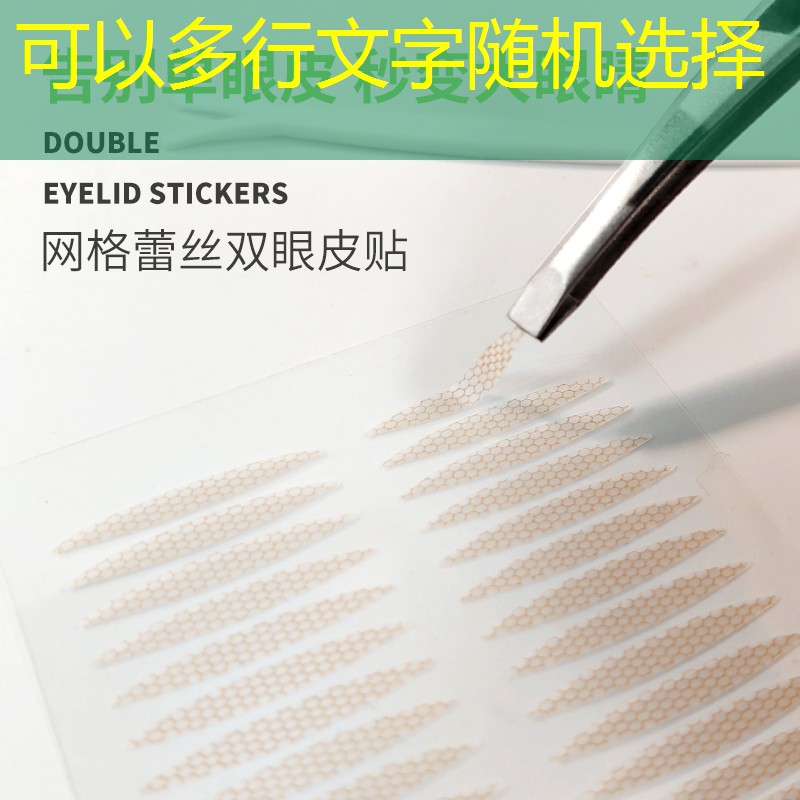 kaiyun公司：美妆用品去哪里买