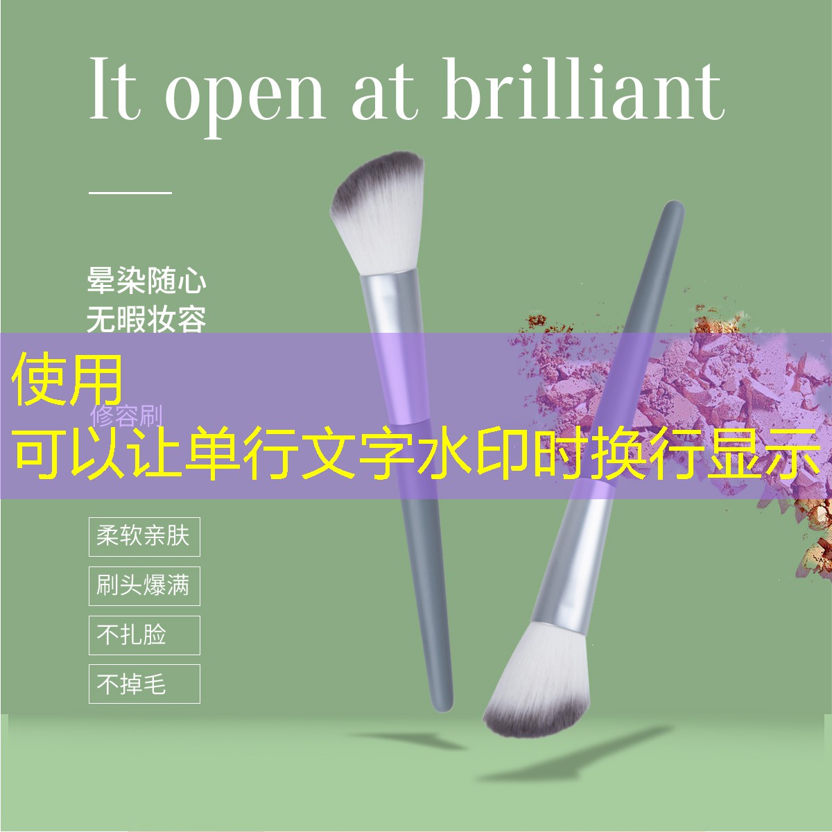 老爸测评美妆日化用品