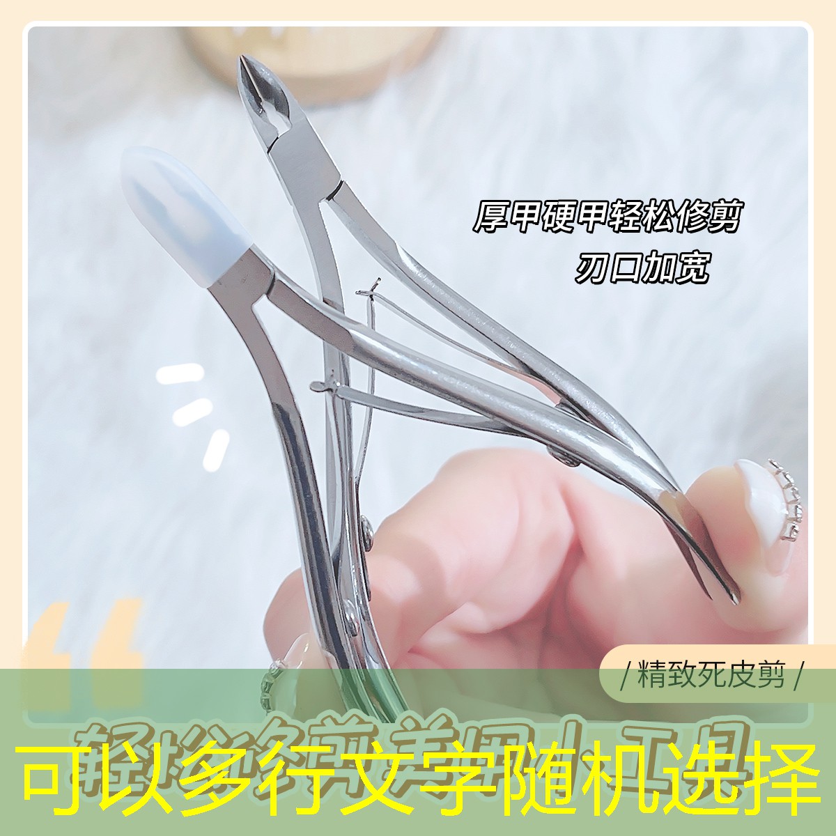 云开总部：婉姿美妆洗护用品怎么样