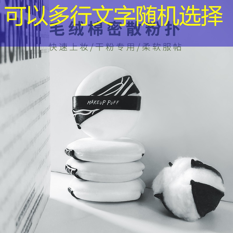 美妆洗护用品有哪些牌子