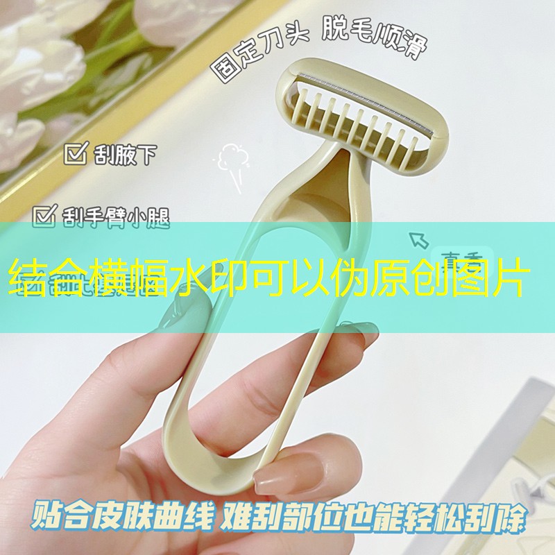 云开：美妆用品生产设备