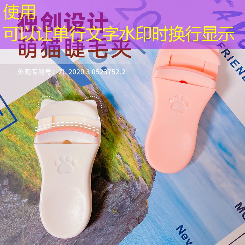 kaiyun·开云：言安堂完成A轮融资：布局绿色美妆暂不涉及线下业务