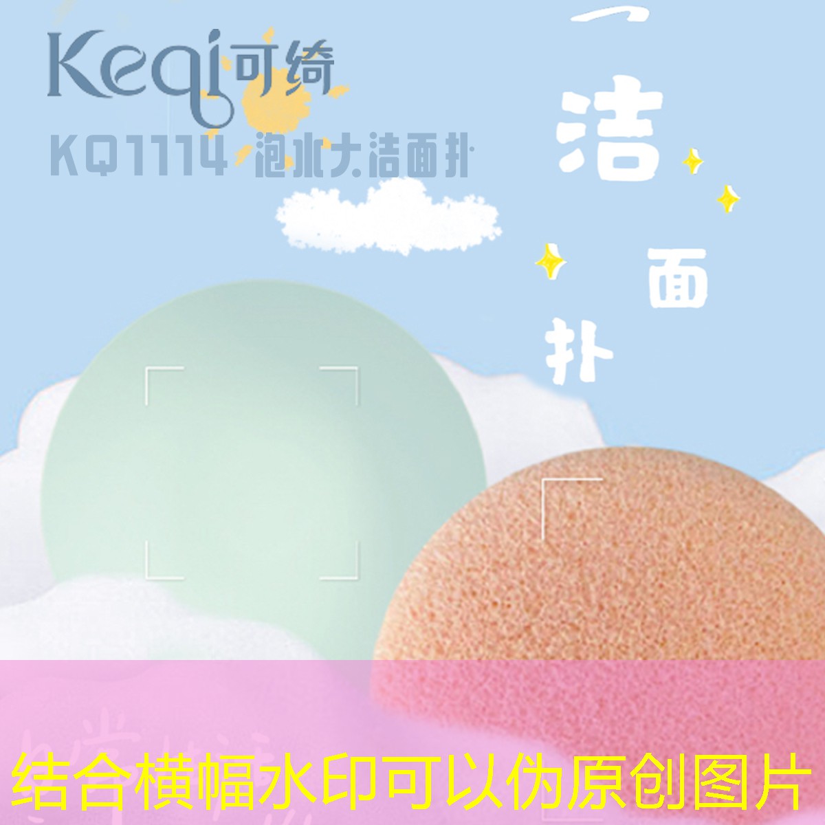 美妆铺名字推荐女士用品