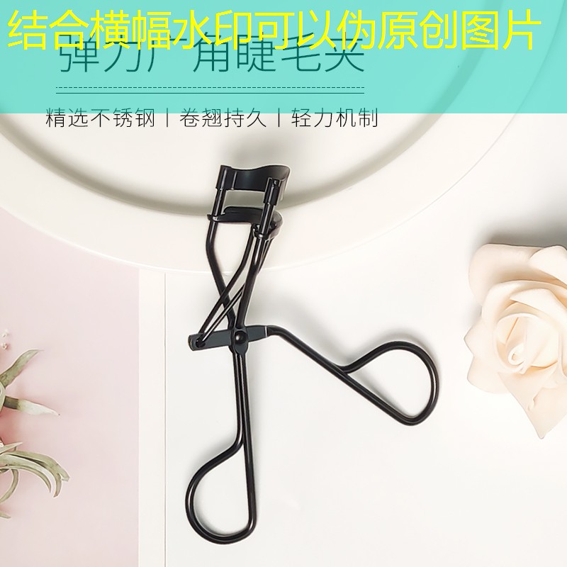kaiyun公司：美妆用品引流怎么做的