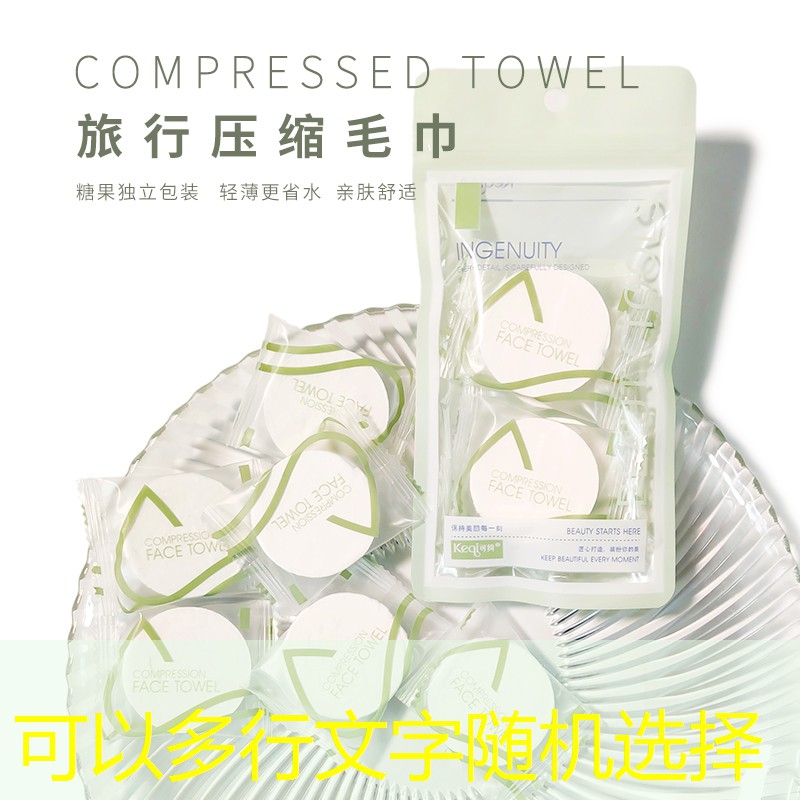 开云体育：长沙美妆用品消费展
