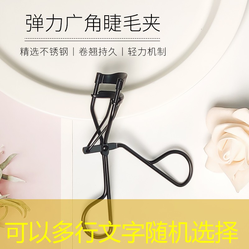 云开：隔离美妆用品有哪些