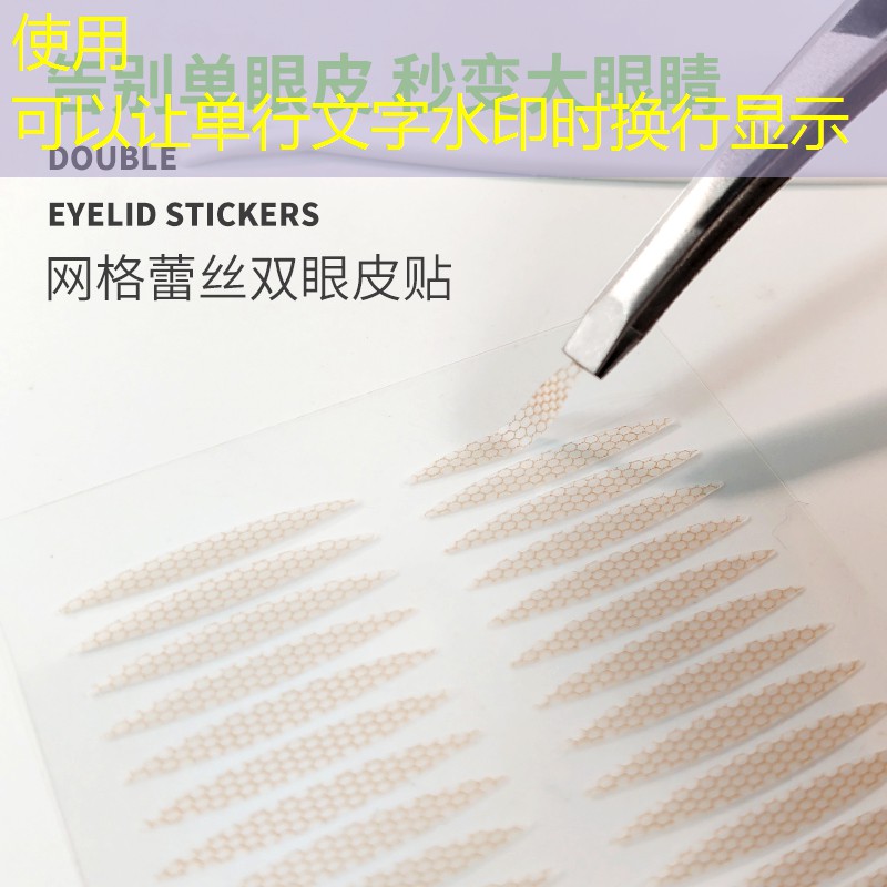 kaiyun公司：送防身用品的美妆