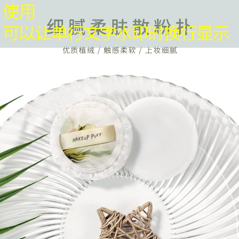 kaiyun公司：美妆用品测评红黑榜