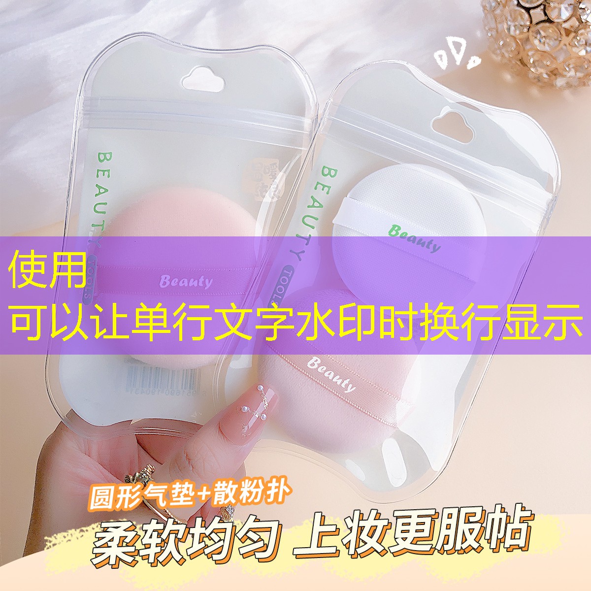 经典美妆用品品牌大全