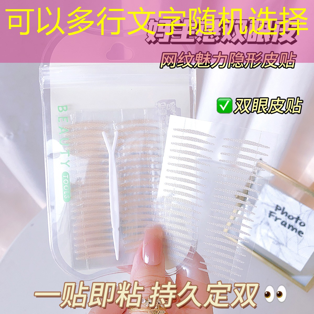 南瓜色美妆用品