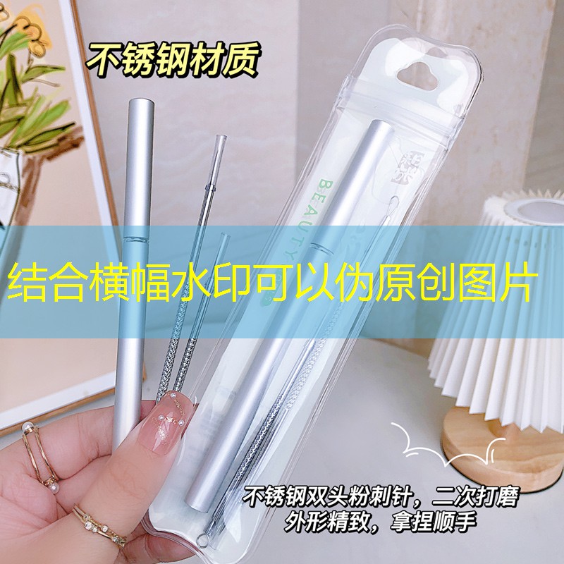 美妆用品推荐的博主