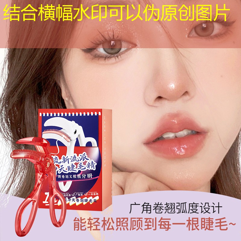 小馨美妆用品怎么样啊知乎