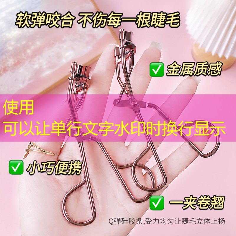 绿色美妆用品套装