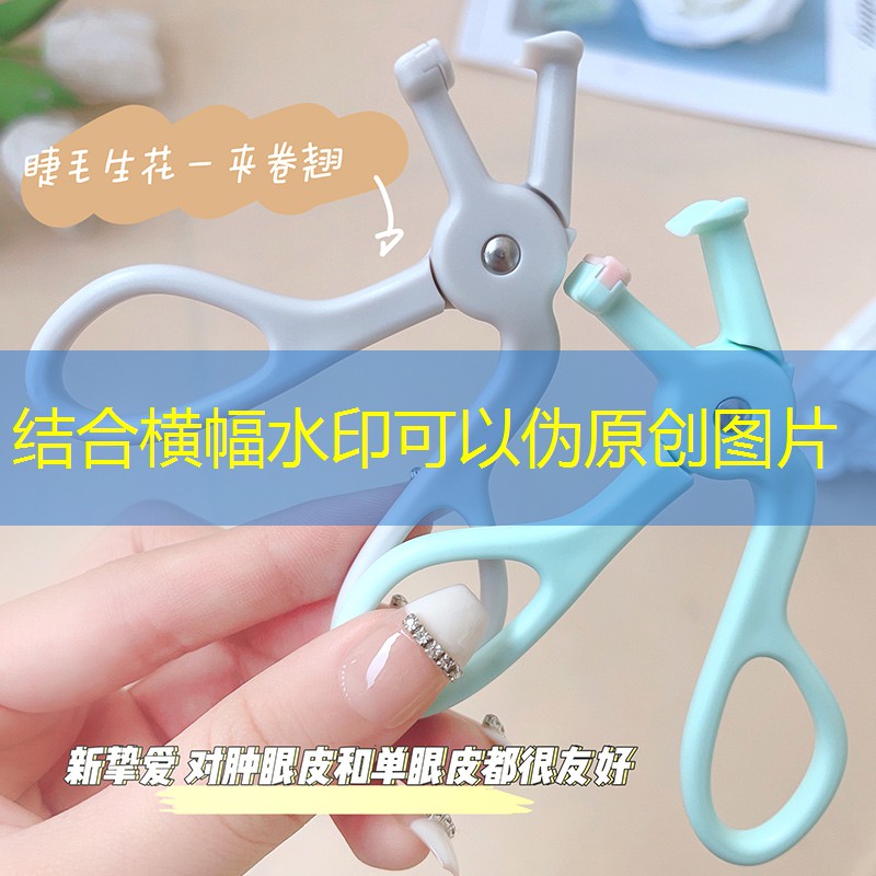 美妆用品眼影腮红怎么用