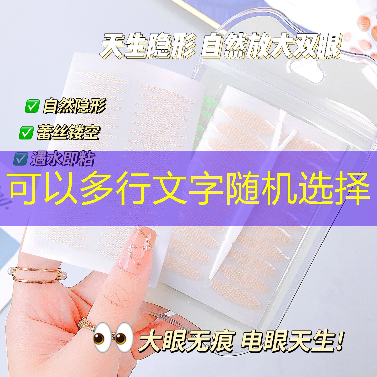 美妆用品全套学生党推荐