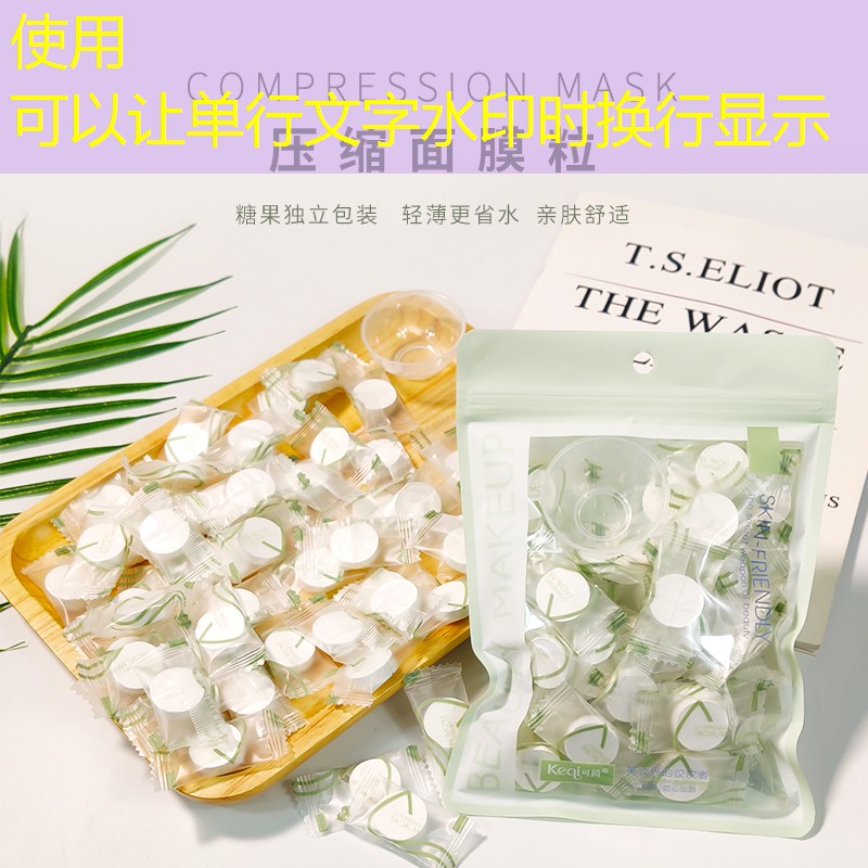 双眼皮贴价格差异大吗？如何选择性价比高的产品？