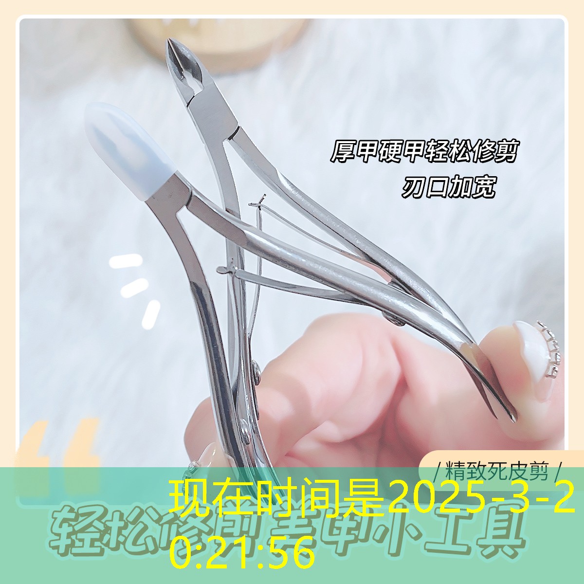 美妆用品一套礼盒