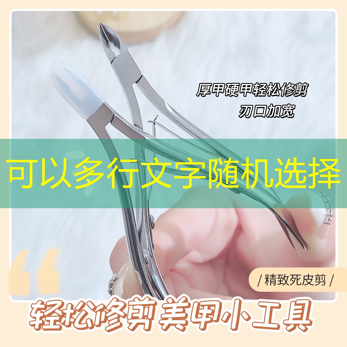 美妆用品福袋怎么用的啊