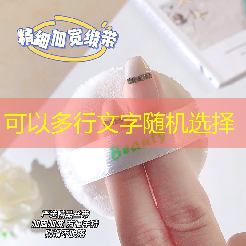 美妆用品套盒送人