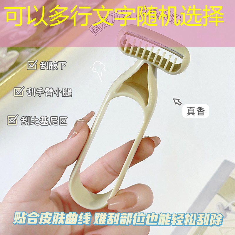 美妆试用品怎么管理的好