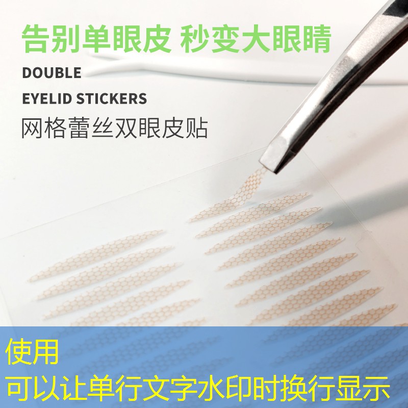 美妆用品去哪里买