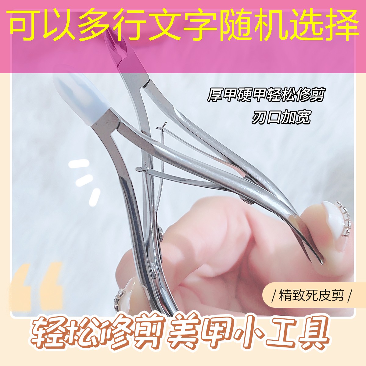 国外美妆用品展会