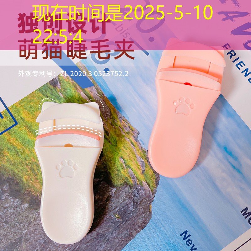 言安堂完成A轮融资：布局绿色美妆暂不涉及线下业务