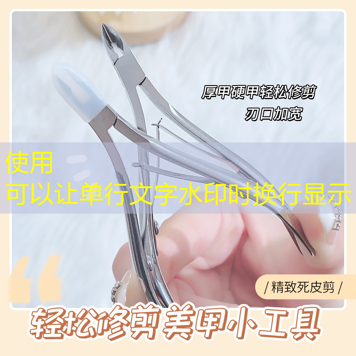 西安美妆用品店有哪些