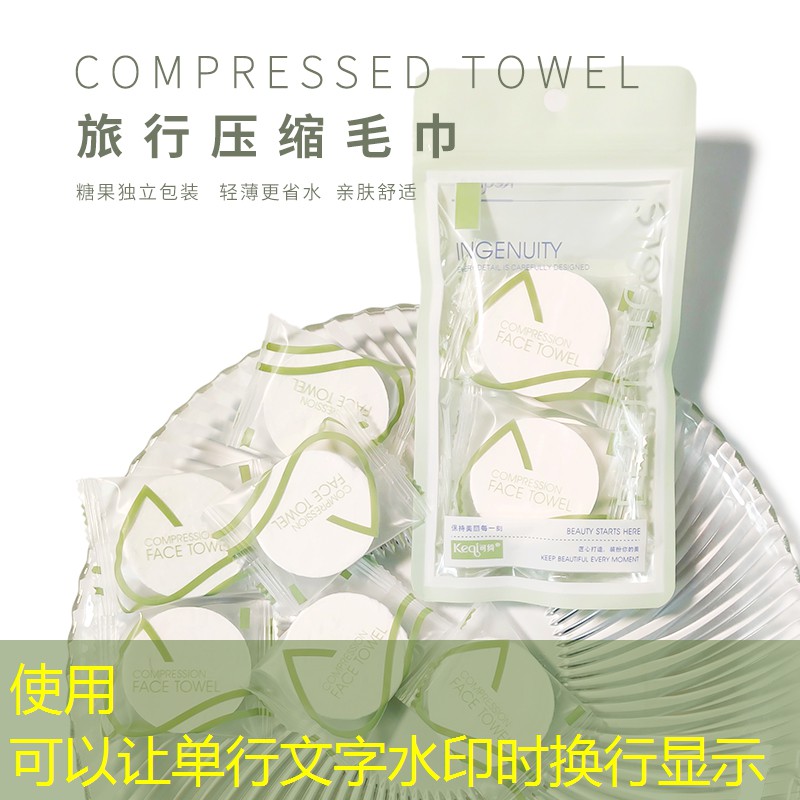 长沙美妆用品消费展