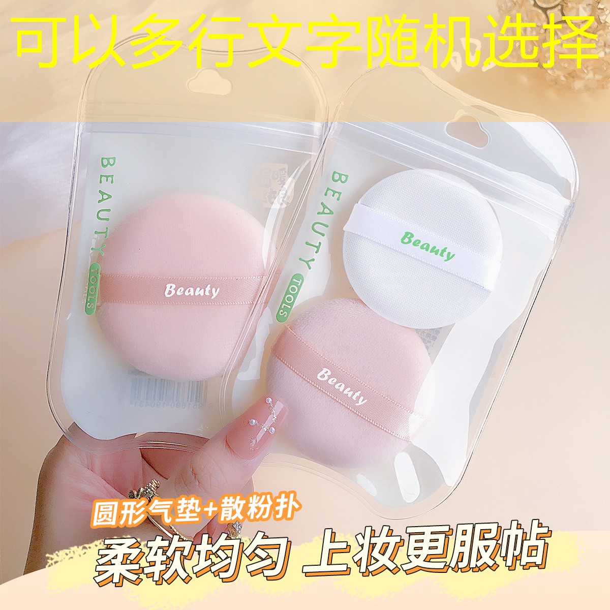 美妆用品收纳箱方便携带