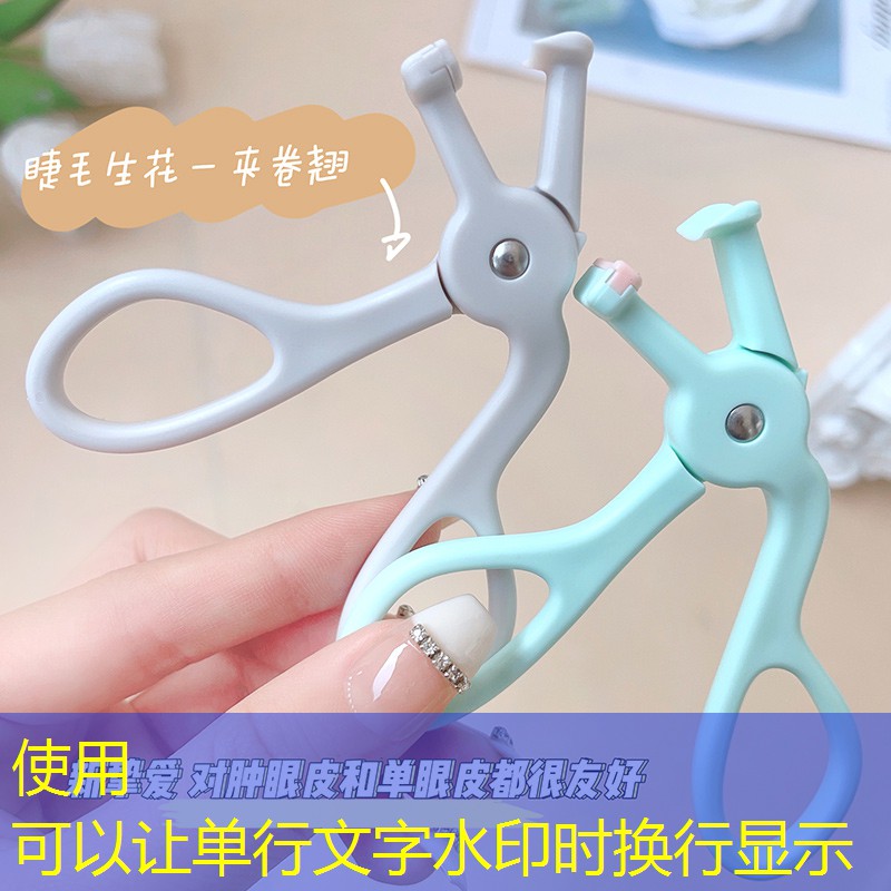 美妆防晒用品推荐女性用