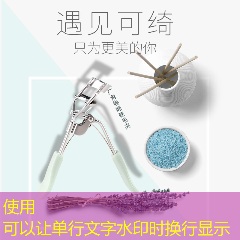 美妆护理用品有哪些牌子