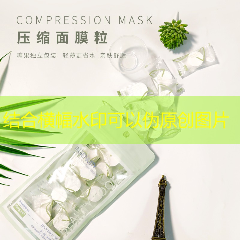 紫夕美妆用品套盒