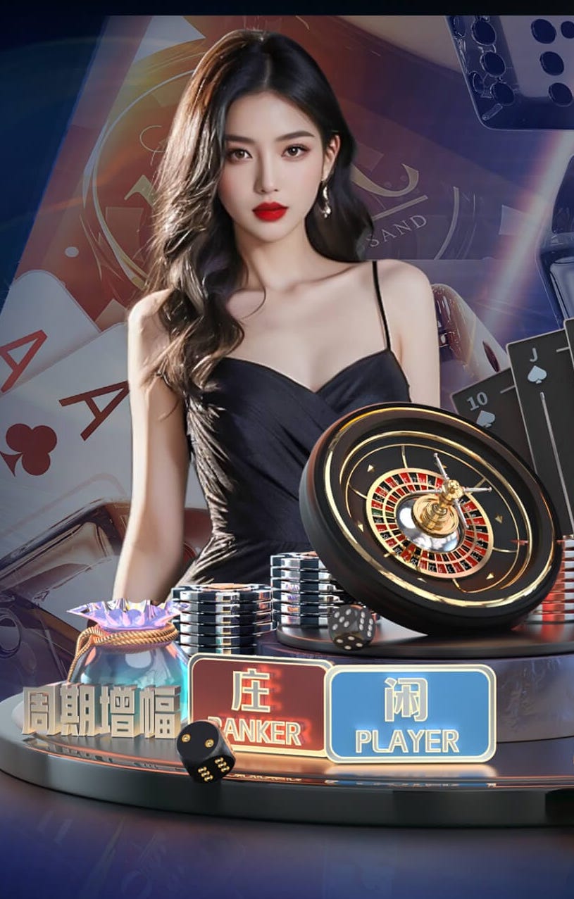 2026世界杯指定网站 2026传媒机构AI中台建设新动向：人工智能引擎升级、算力投入与运营机制变化